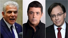 נדב איל כספית ולפיד, צילום: פייסבוק טוויטר כנסת